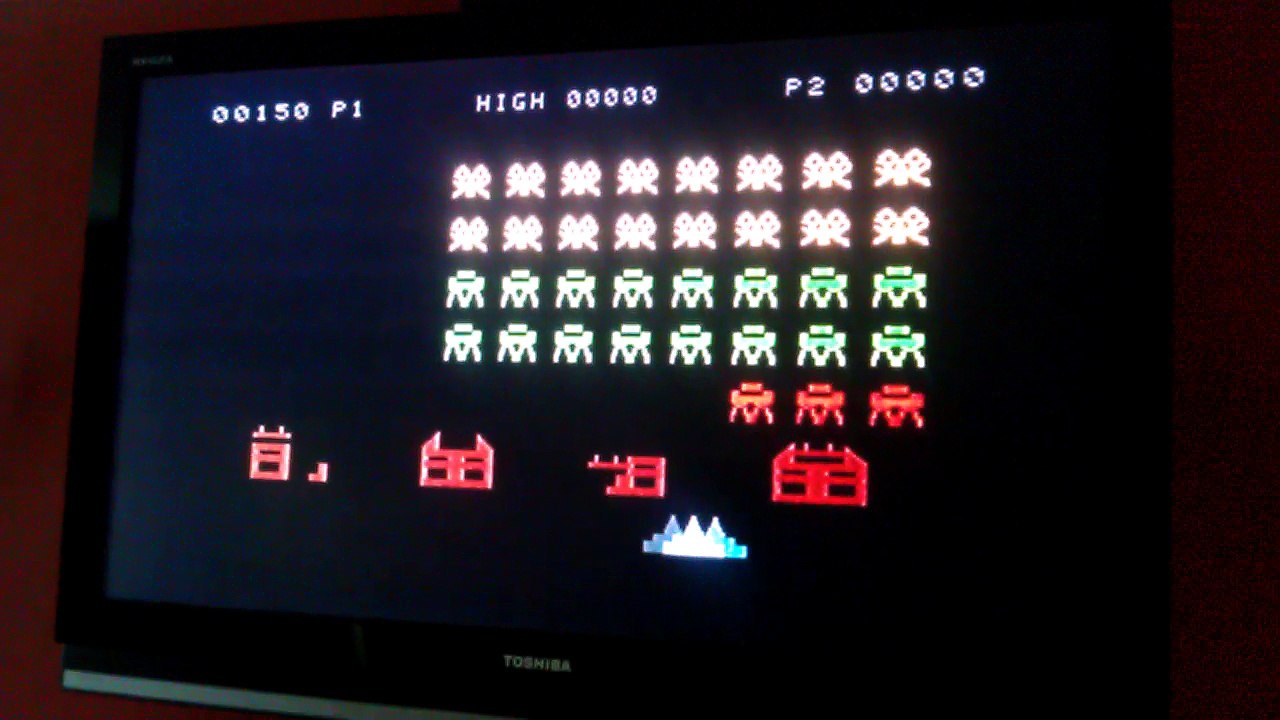 Geeking Old School  - Aquarius Home PC