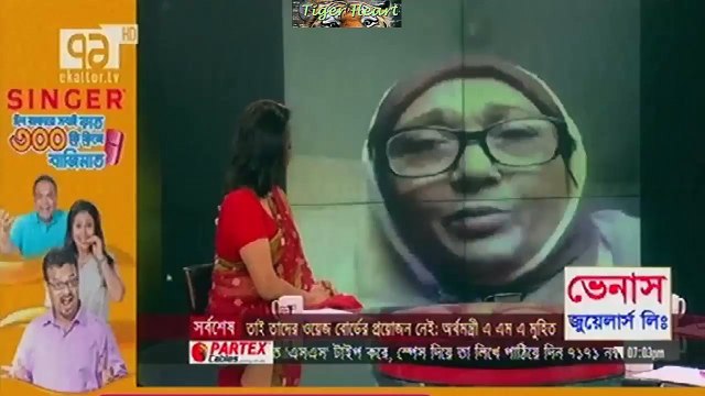 USA প্রবাসী রুবিকে দেশে এনে জিজ্ঞাসাবাদ করার উদ্যোগ নিল পুলিশ || Salman Shah Murder Case Re-opened
