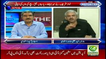 Nawaz Sharif's convoy crushes child to death: Arif Hameed's and Sabir Shakir's analysis