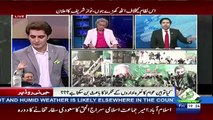 Special Transmission On Capital – 11th August 2017