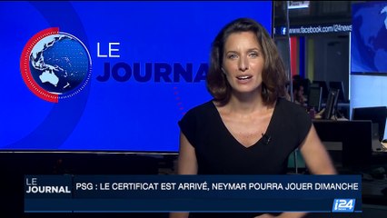 PSG: Le certificat est arrivé, Neymar pourra jouer dimanche