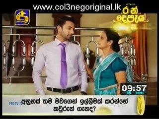 Thawa Durai Jiwithe (50) 11-08-2017