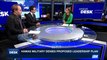 i24NEWS DESK |  Hamas military denies proposed leadership plan  |  Friday, August  11th 2017