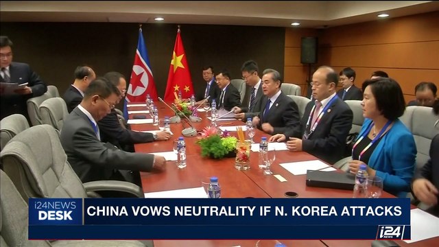 i24NEWS DESK | Mattis: war with N.Korea would be catastrophic | Friday, August 11th 2017