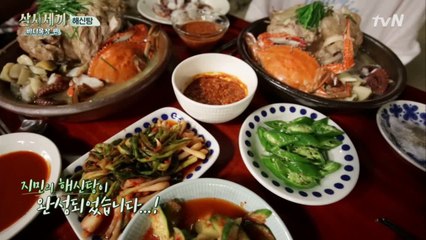 갓지민표 해신탕! "역대급 비주얼" 대성공