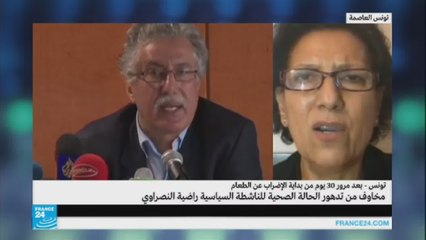 هكذا أجابت الناشطة التونسية حين سئلت عن إضرابها عن الطعام