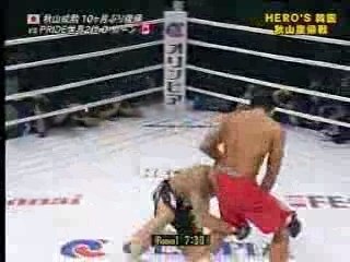 Denis Kang VS Yoshihiro Akiyama