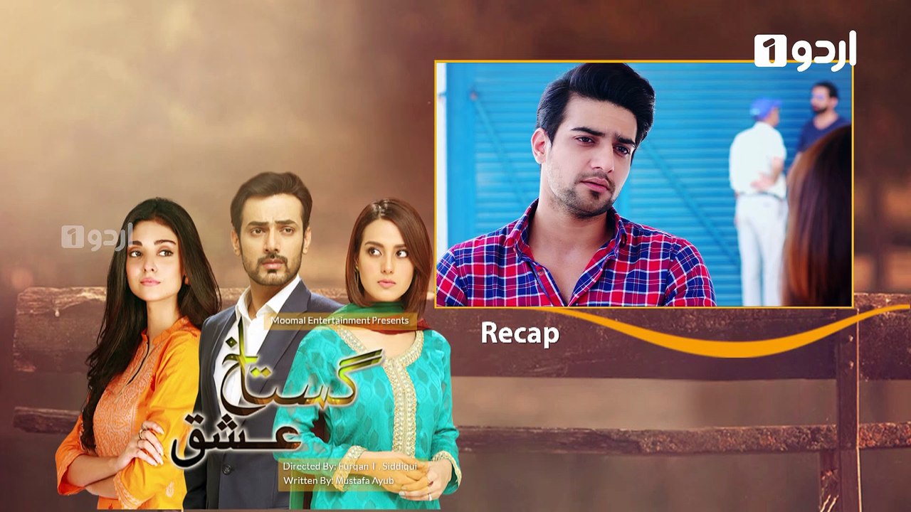 Gustakh Ishq Episode 6 Urdu 1