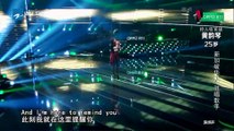 【选手CUT】黄韵琴《You Oughta Know》《中国新歌声2》第5期 SING!CHINA S2 EP.5 20170811 [HD]