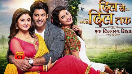 Dil Se Dil Tak -12th August 2017 Colors Tv Show News
