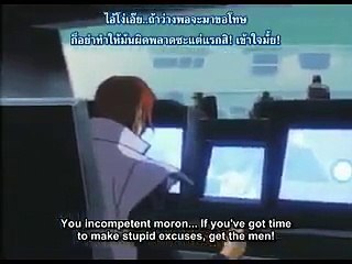 Ai No Kusabi ตอนที่ 3 (2/2) ซับไทย