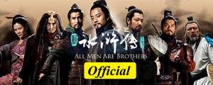 水浒传  All Men Are Brothers Tan Thuy Hu 2017 Ep35