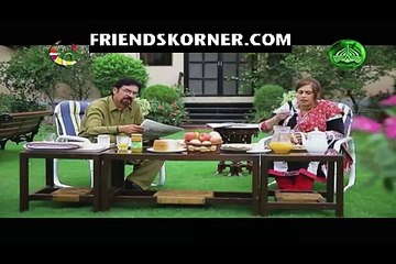 Shama Ek Hisay Ki (Bleed Green Telefilm) - 11th August 2017