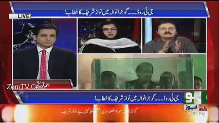 Nawaz Shareef NRO Demand Karrha  Hai...Ajmal Wazir