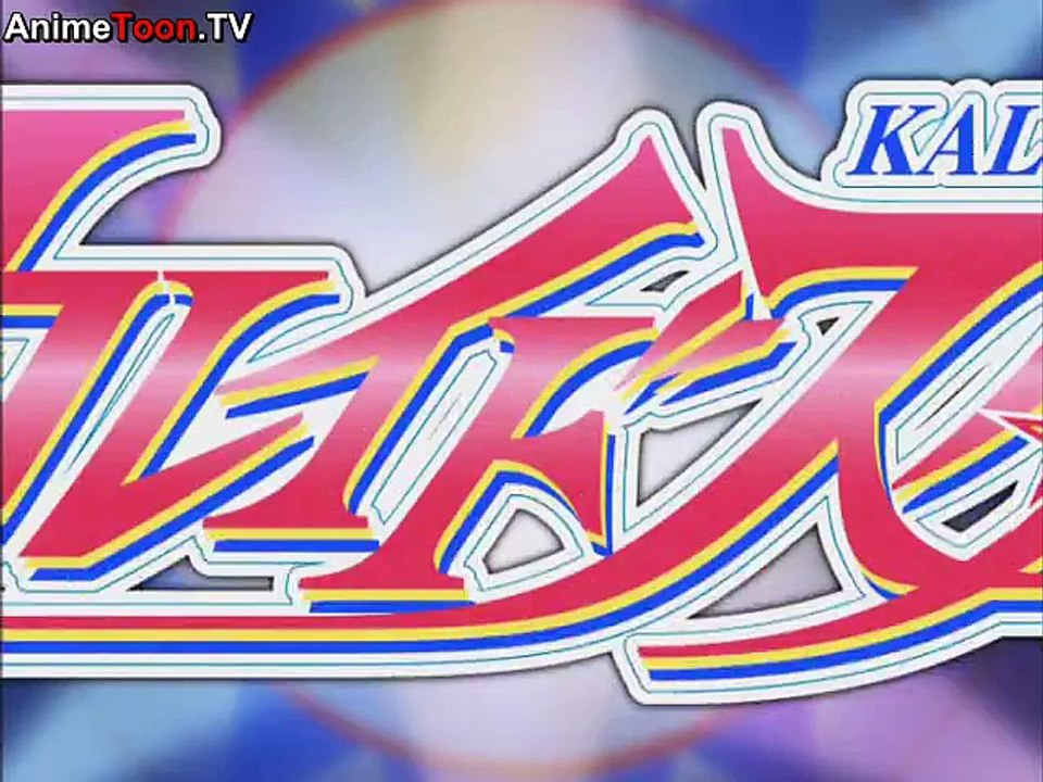 Kaleido Star E 9