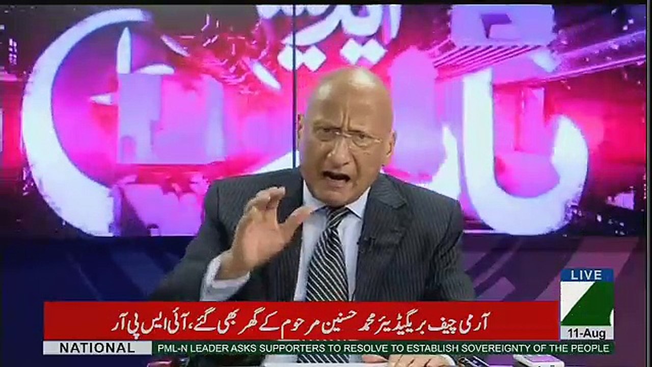 Nawaz Shareef Itney Desperate Hogae Hain Kay......