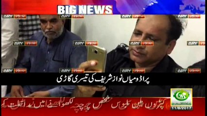 What happened with the dead child's relatives in police station