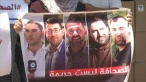 الأمن الفلسطيني يعتقل صحفيين بالضفة الغربية
