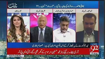 Agr PPP Main Zara Bhi Gerat Ho Toh Unko Nawaz Sharif Ka Co Operation Reject Karna Chahiye …Zafar Hilaly