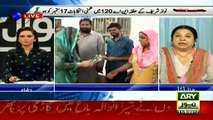 Can PTI give tough time to PML-N in NA-120 by-election Candidate Yasmin Rashid's answer