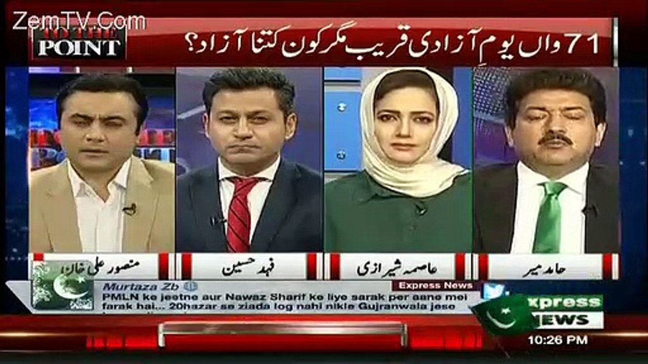 Nawaz Sharif Ki Is Waqt Ki Siasat Fouj Ko Push Kar Rahi Hai Kay Wo Politics Main Interefere Karay -Hamid Mir