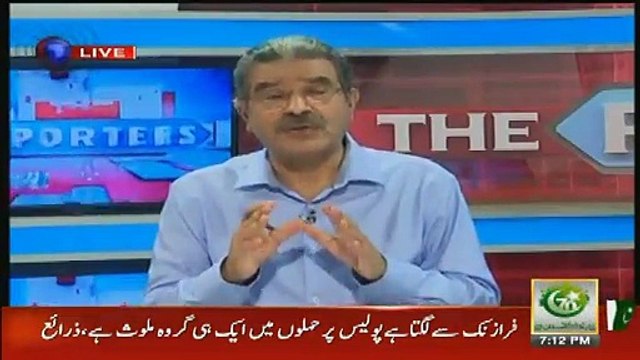 Altaf Hussain Ki Taqareer Par To Pabandi Lag Gai per Nawaz Sharif Boltay Rahay-Sami Ibrahim