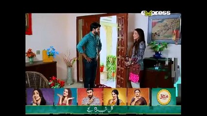Naseebon Jali Nargis - Episode 77