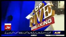 Top Five Breaking on Bol News – 11th August 2017