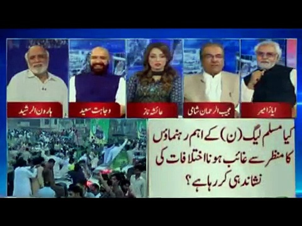 Yeh Dhakka Nahi Hai Es K Bohat Door Ras Asrat Hongay- See Ayaz Amir & Haroon Rasheed's Response on Mujeeb ur Rehman Sham