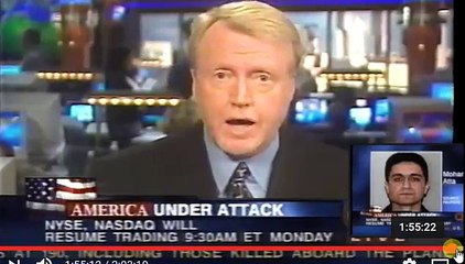 Mohamed Atta investigation started ahead of 9/11 in February