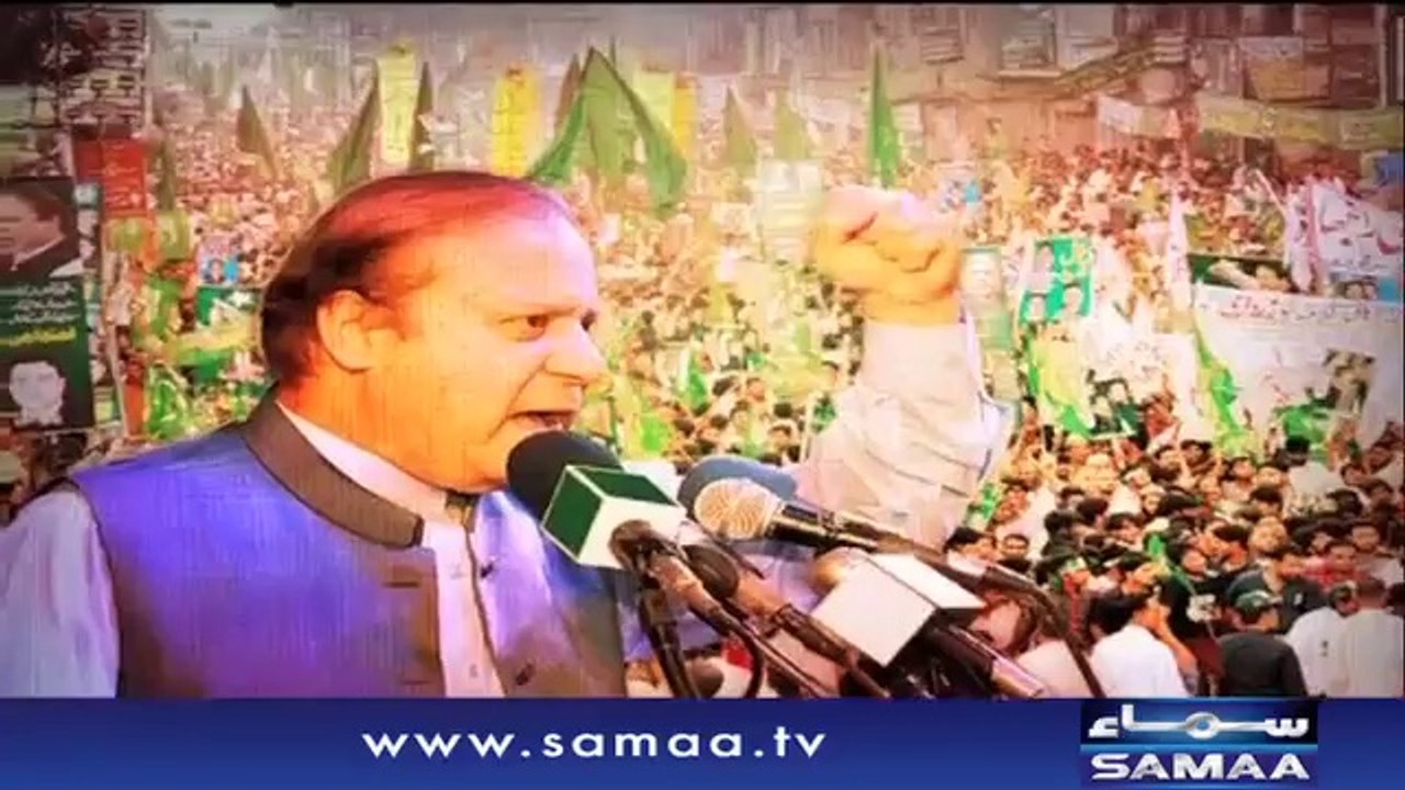 Nadeem Malik Live ( Special) | SAMAA TV | 11 Aug 2017