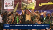 i24NEWS DESK | Hamas sends message to Israel and PA | Friday, August 11th 2017