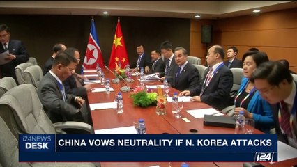 i24NEWS DESK |  Kenyatta wins Kenya presidential election  |  Friday, August  11th 2017