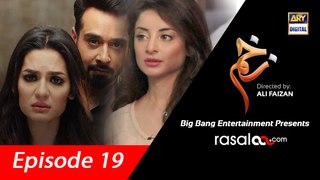 Zakham Episode 19 9th August 2017