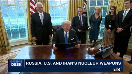 i24NEWS DESK | 'Fauda' creators team up with Netflix | Friday, August 11th 2017