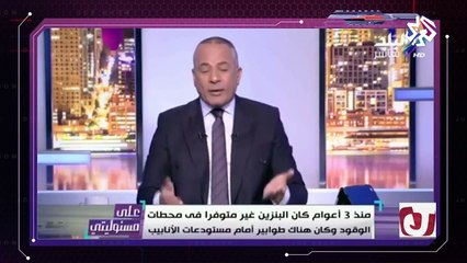 جو شو│الموسم الثاني│الحلقة الرابعة│فوبيا