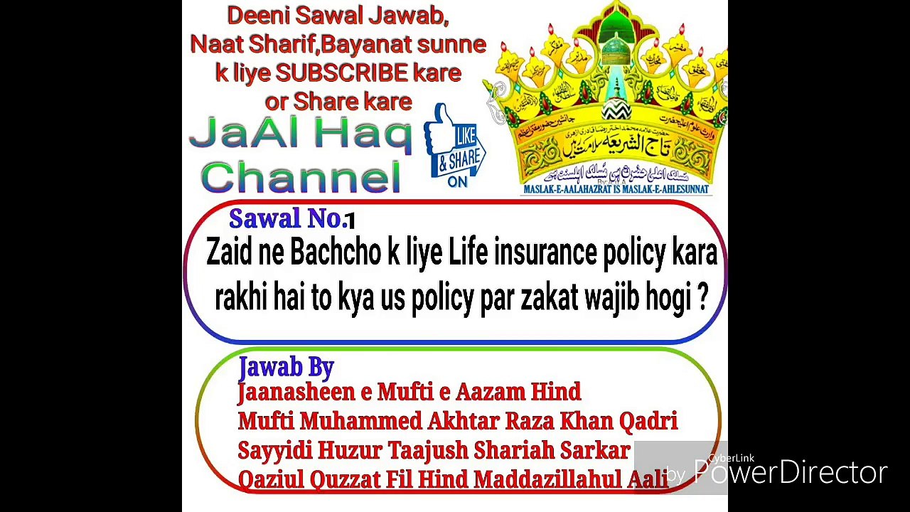 Sawal1 Life insurance par zakat ka kya hukm? Ans.by TAAJUSH SHARIAH