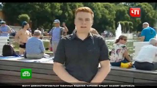 С криком мы захватим Украину, боевик ударил лидера НТВ