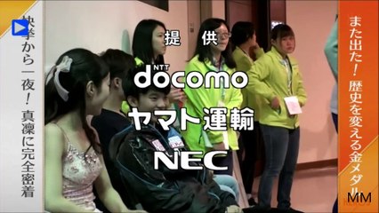 2017 Jr.World news Kazuki チラ