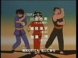 Kungfu Boy Episode 20 / Tekken Chinmi 20 Subtitle Indonesia