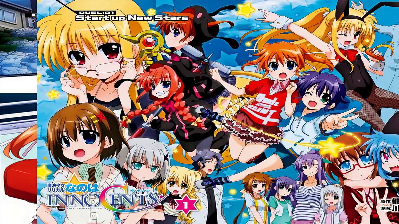 Mahou Shoujo Lyrical Nanoha Innocents manga 1