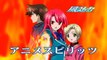 Kaze no Stigma Episódio 13 [LEGENDADO PT BR]