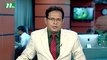 NTV Shokaler Khobor | 12 August, 2017