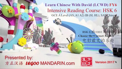HSK 6 H61001 R2 Q62 电影最大的乐趣 The greatest pleasure of movie