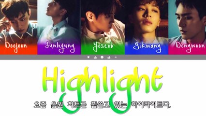 [프롬더탑] 비스트가 하이라이트가 될 수밖에 없던 이유★Korean Idol