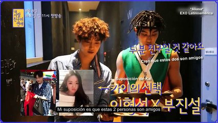 [SUB_ESP]110817. 3X0 MNET My Love My Friend