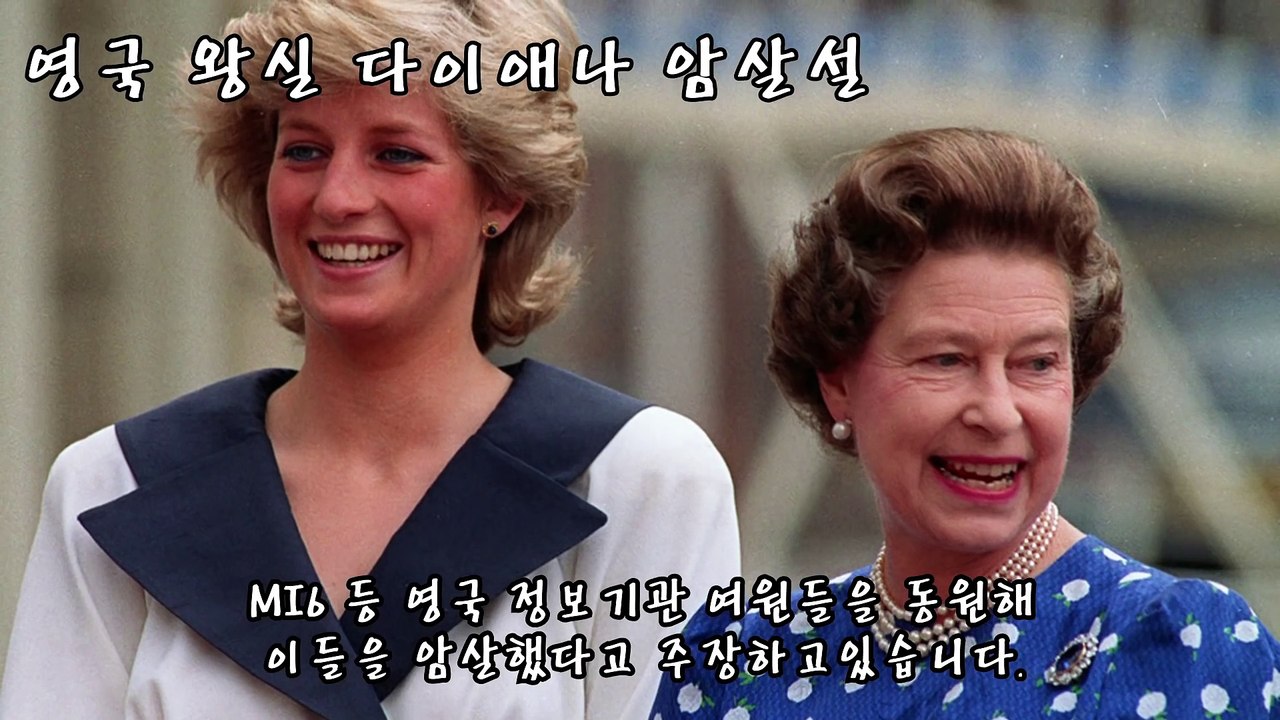 [랭킹 TOP] 세계 10대 음모론 _ 메피 미스터리 랭킹  티비플  순위  충격  동심  파괴  후방