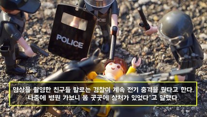 [역대급 사이다] 피해자 코스프레하던 급식충 경찰에게 역관광 당하기  feat  오산 피카츄