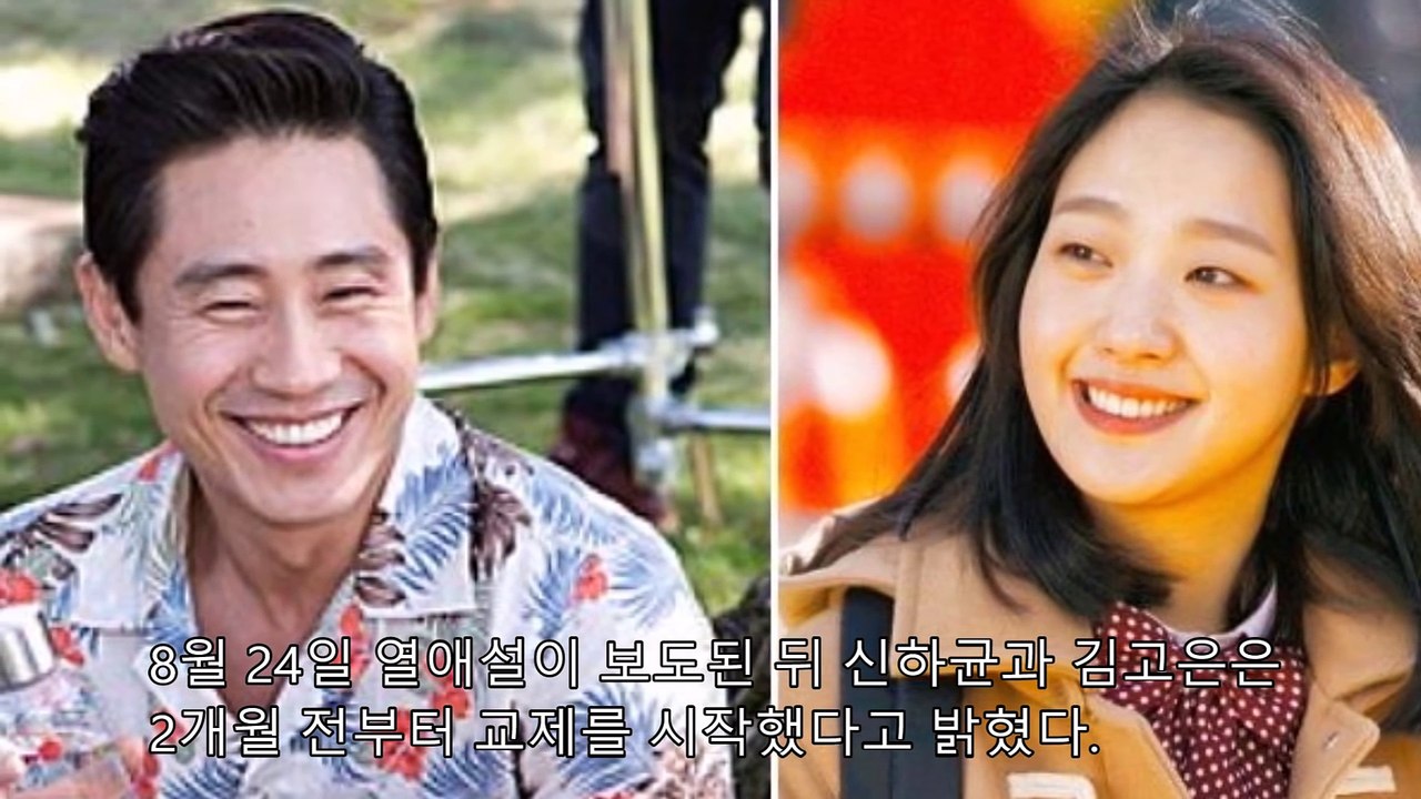[프롬더탑] 2016년에 열애 인정한 연예인커플