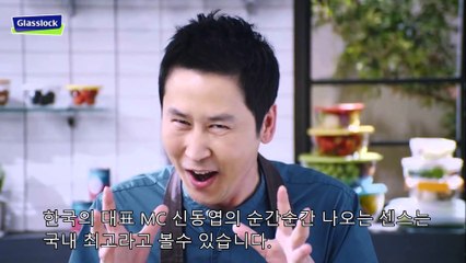 [프롬더탑] 멘사에 가입할 정도로 IQ높은 연예인 TOP 10